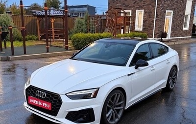 Audi A5, 2021 год, 4 800 000 рублей, 1 фотография