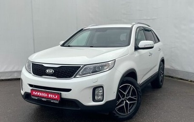 KIA Sorento II рестайлинг, 2020 год, 2 343 000 рублей, 1 фотография