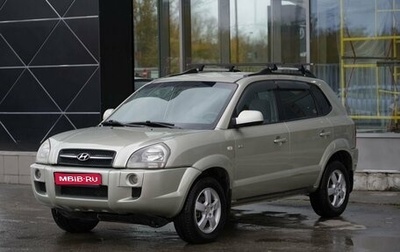 Hyundai Tucson III, 2005 год, 750 000 рублей, 1 фотография