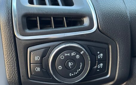 Ford Focus III, 2013 год, 685 000 рублей, 9 фотография