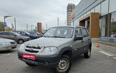 Chevrolet Niva I рестайлинг, 2014 год, 349 000 рублей, 1 фотография