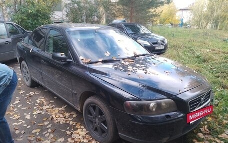 Volvo S60 III, 2005 год, 600 000 рублей, 3 фотография