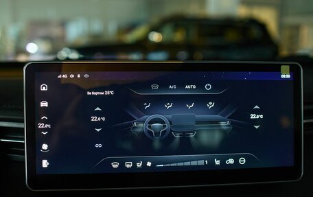 Haval Jolion, 2026 год, 2 949 000 рублей, 28 фотография