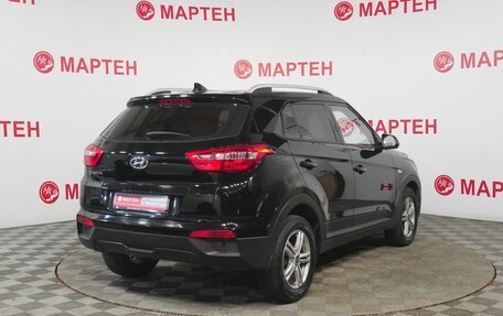 Hyundai Creta I рестайлинг, 2020 год, 1 823 000 рублей, 5 фотография