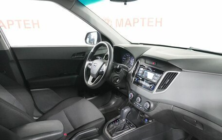 Hyundai Creta I рестайлинг, 2020 год, 1 823 000 рублей, 10 фотография