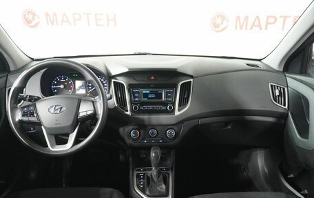 Hyundai Creta I рестайлинг, 2020 год, 1 823 000 рублей, 16 фотография