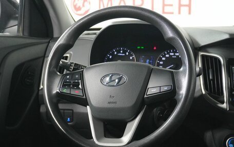 Hyundai Creta I рестайлинг, 2020 год, 1 823 000 рублей, 17 фотография