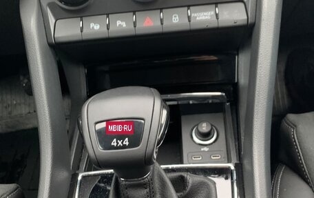 Skoda Karoq I, 2022 год, 3 199 999 рублей, 15 фотография