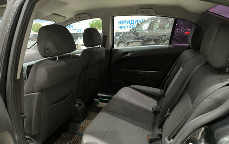Opel Astra H, 2012 год, 450 000 рублей, 15 фотография