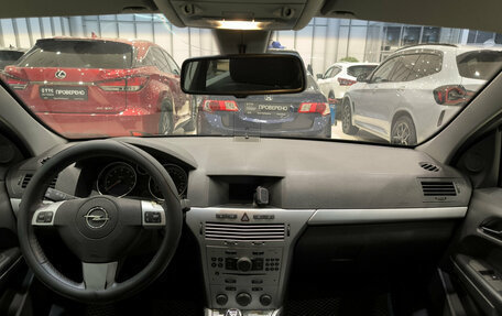 Opel Astra H, 2012 год, 450 000 рублей, 17 фотография