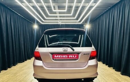 Honda Jazz I рестайлинг, 2008 год, 879 000 рублей, 5 фотография
