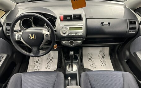 Honda Jazz I рестайлинг, 2008 год, 879 000 рублей, 16 фотография