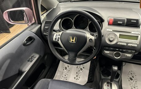 Honda Jazz I рестайлинг, 2008 год, 879 000 рублей, 14 фотография