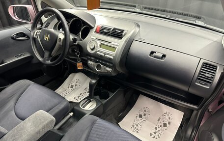 Honda Jazz I рестайлинг, 2008 год, 879 000 рублей, 13 фотография