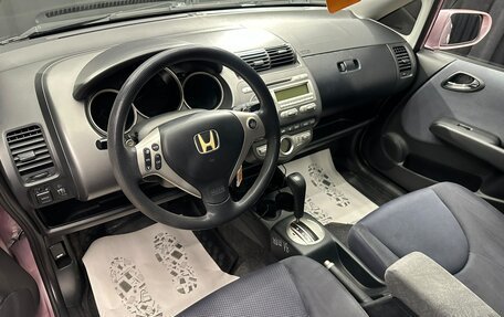 Honda Jazz I рестайлинг, 2008 год, 879 000 рублей, 11 фотография