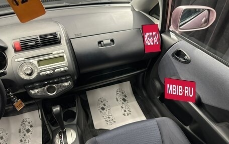 Honda Jazz I рестайлинг, 2008 год, 879 000 рублей, 15 фотография