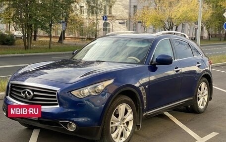Infiniti QX70, 2014 год, 1 950 000 рублей, 2 фотография