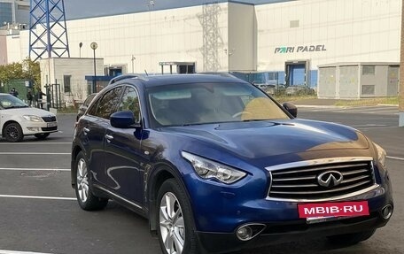 Infiniti QX70, 2014 год, 1 950 000 рублей, 3 фотография