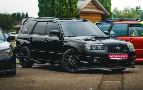 Subaru Forester, 2006 год, 1 400 000 рублей, 3 фотография