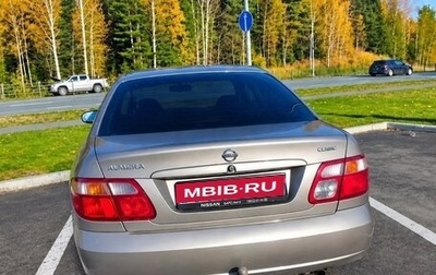 Nissan Almera, 2006 год, 470 000 рублей, 1 фотография