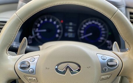 Infiniti QX70, 2014 год, 1 950 000 рублей, 8 фотография