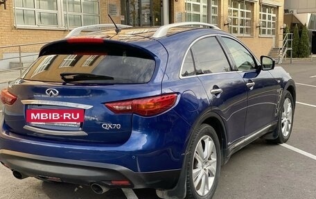 Infiniti QX70, 2014 год, 1 950 000 рублей, 4 фотография