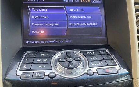 Infiniti QX70, 2014 год, 1 950 000 рублей, 19 фотография
