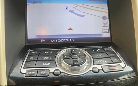 Infiniti QX70, 2014 год, 1 950 000 рублей, 20 фотография
