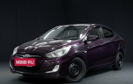 Hyundai Solaris II рестайлинг, 2011 год, 549 000 рублей, 4 фотография
