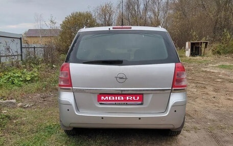 Opel Zafira B, 2012 год, 620 000 рублей, 1 фотография