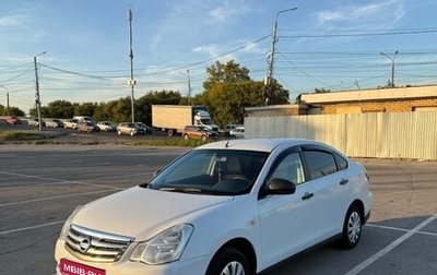 Nissan Almera, 2015 год, 350 000 рублей, 1 фотография