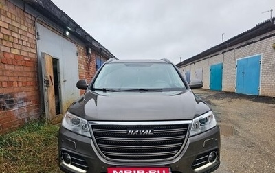 Haval H6, 2019 год, 1 430 000 рублей, 1 фотография