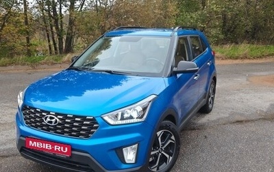 Hyundai Creta I рестайлинг, 2020 год, 2 299 000 рублей, 1 фотография