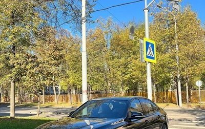 BMW 3 серия, 2017 год, 2 450 000 рублей, 1 фотография