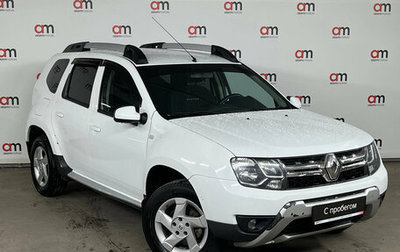 Renault Duster I рестайлинг, 2015 год, 1 099 000 рублей, 1 фотография