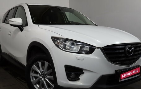 Mazda CX-5 II, 2016 год, 1 849 000 рублей, 1 фотография