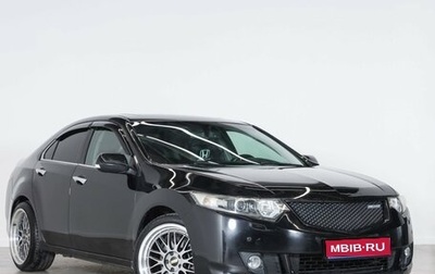 Honda Accord VIII рестайлинг, 2008 год, 1 249 000 рублей, 1 фотография