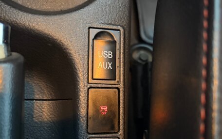 Lifan X50, 2016 год, 514 000 рублей, 21 фотография