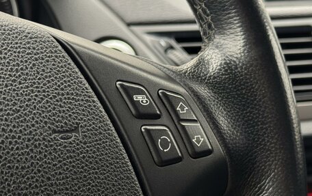 BMW X1, 2014 год, 975 000 рублей, 15 фотография