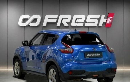 Nissan Juke II, 2018 год, 1 394 000 рублей, 2 фотография