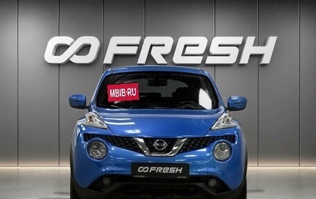 Nissan Juke II, 2018 год, 1 394 000 рублей, 3 фотография