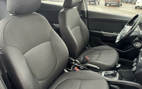 KIA Rio III рестайлинг, 2015 год, 1 099 000 рублей, 8 фотография