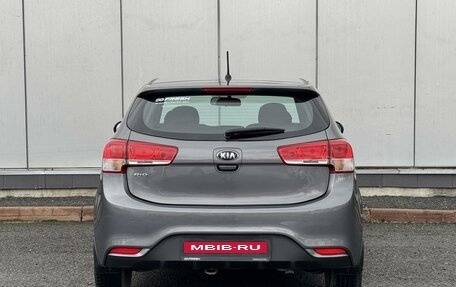 KIA Rio III рестайлинг, 2015 год, 1 099 000 рублей, 4 фотография