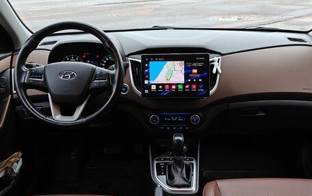 Hyundai Creta I рестайлинг, 2020 год, 2 299 000 рублей, 9 фотография