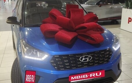Hyundai Creta I рестайлинг, 2020 год, 2 299 000 рублей, 15 фотография
