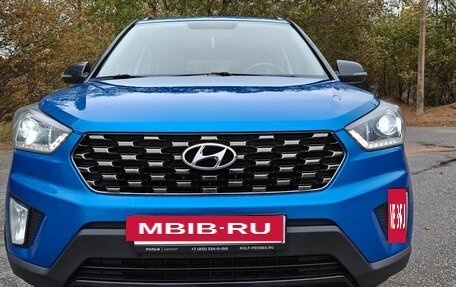 Hyundai Creta I рестайлинг, 2020 год, 2 299 000 рублей, 5 фотография