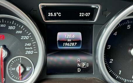 Mercedes-Benz GLE, 2015 год, 2 950 000 рублей, 11 фотография