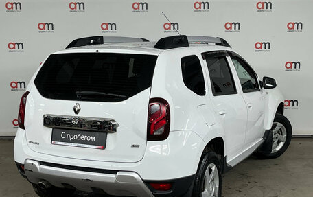 Renault Duster I рестайлинг, 2015 год, 1 099 000 рублей, 4 фотография