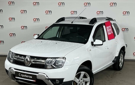 Renault Duster I рестайлинг, 2015 год, 1 099 000 рублей, 3 фотография