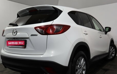 Mazda CX-5 II, 2016 год, 1 849 000 рублей, 6 фотография